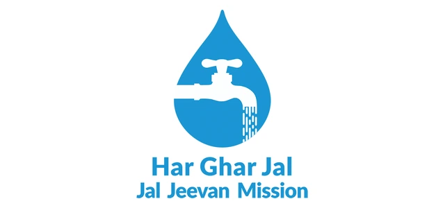 Har Ghar Jal, Jal Jeevan Mission